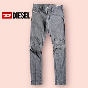 Diesel Chi-Tight-E Blush Jeans - Slim Fit Stretch Jeans For Men, 28x32